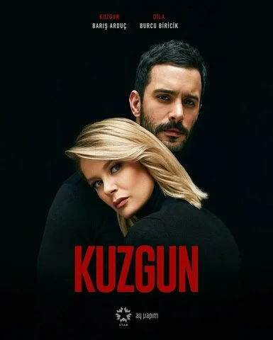 Ворон - постер сериала